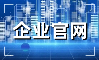 ��δ����һ��(g��)��(sh��)���ԘO��(qi��ng)�Ą�(chu��ng)��W(w��ng)վ��
