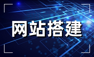 �W(w��ng)վ���O(sh��)��(zhu��n)�}��ӑ��(hu��)�ھ��e�k
