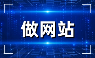 ���s��ɏ�h���Aʯ�I(y��)���޹�˾�W(w��ng)վ���O(sh��)�(xi��ng)Ŀ